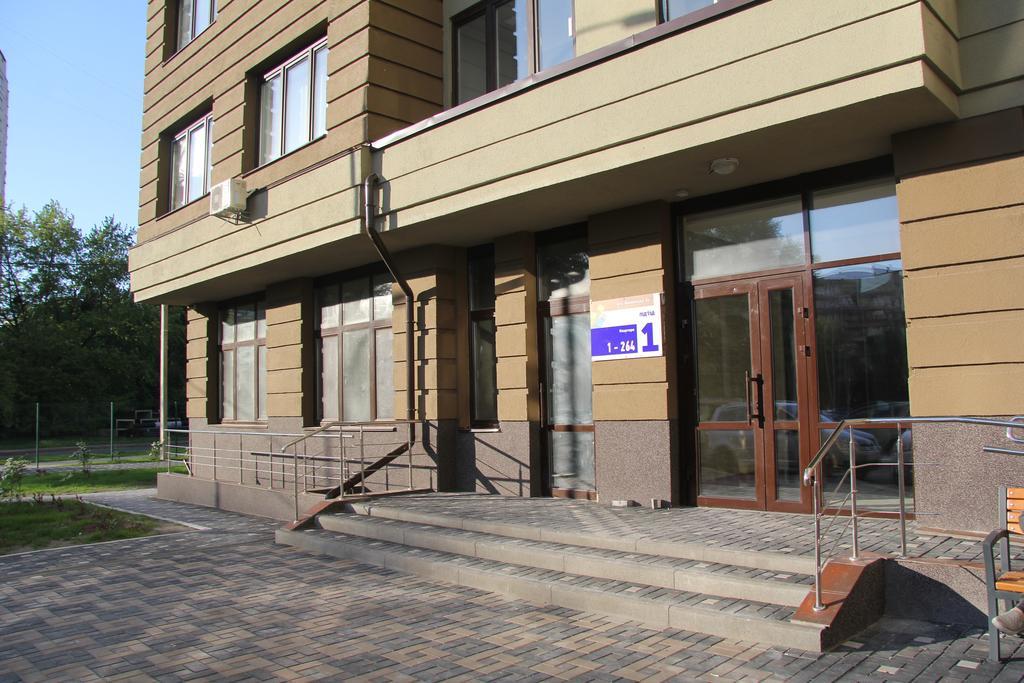 Solo Apartment Virmenska Kiev Dış mekan fotoğraf